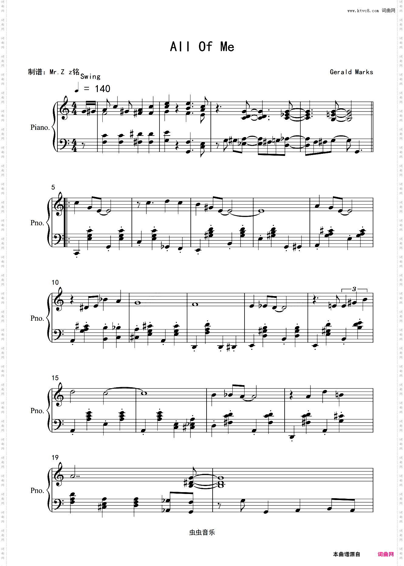 爵士经典名曲【All of me】
