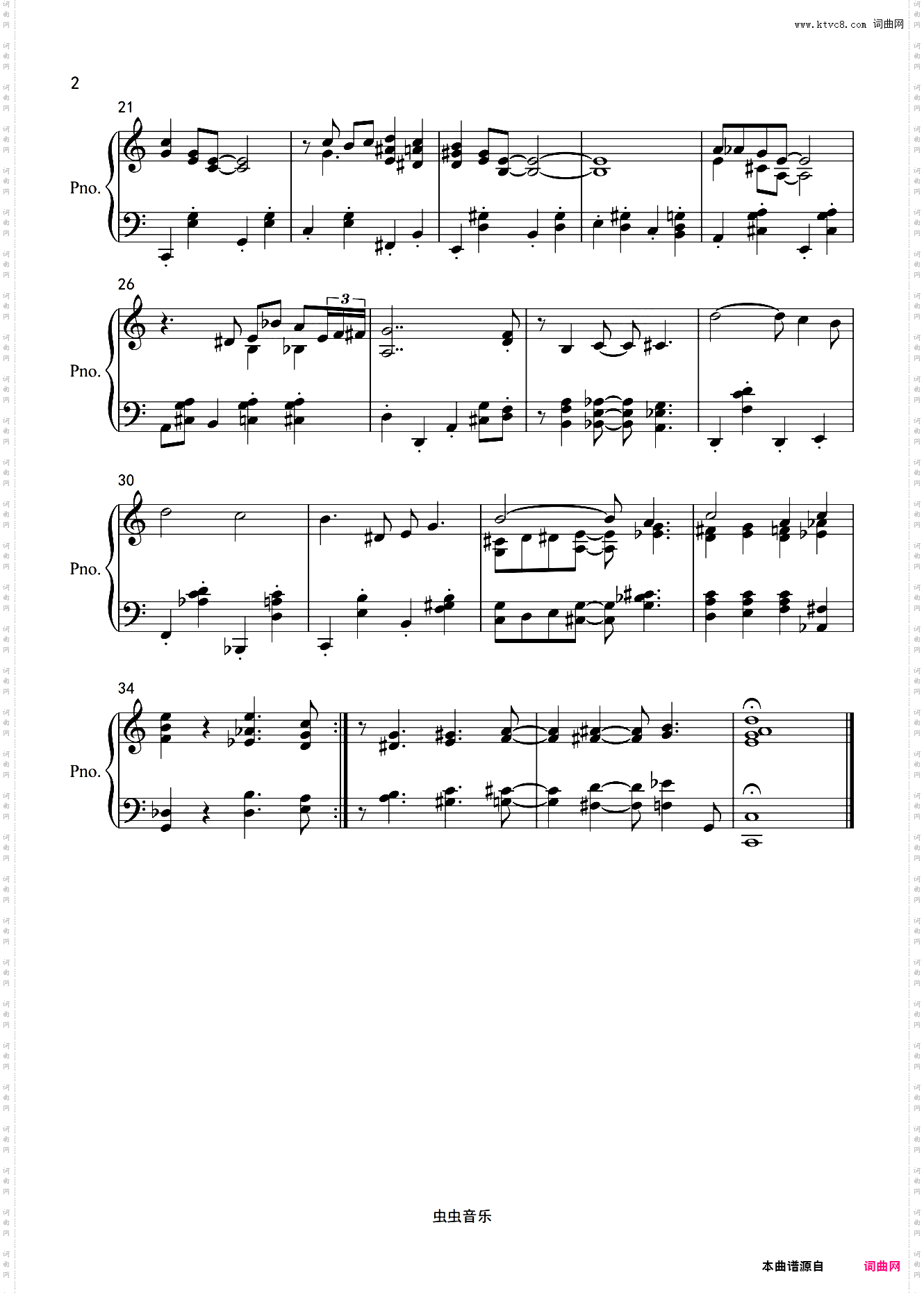 爵士经典名曲【All of me】
