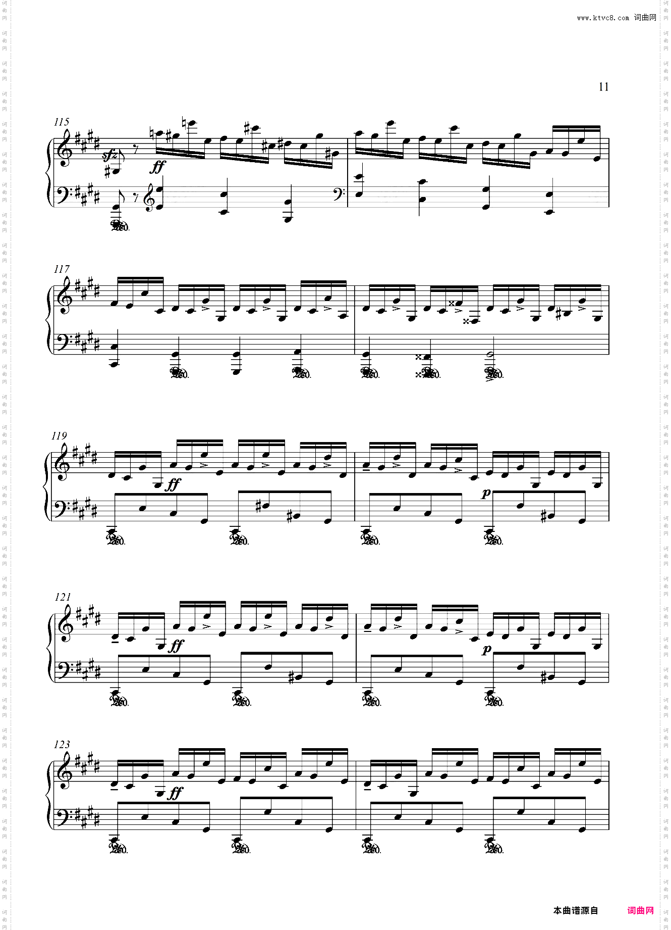 第十级 即兴曲幻想 Op·66 No·posth