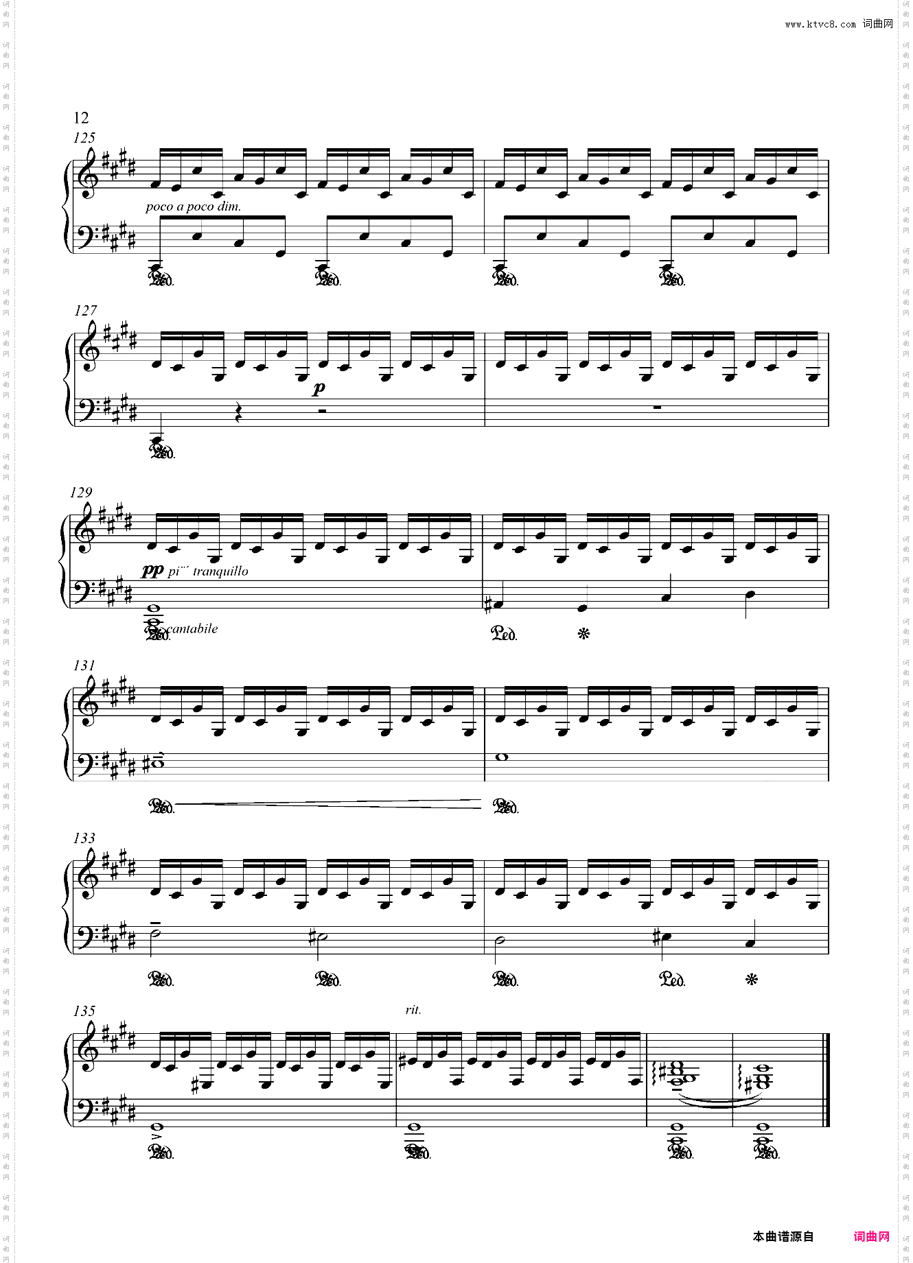 第十级 即兴曲幻想 Op·66 No·posth