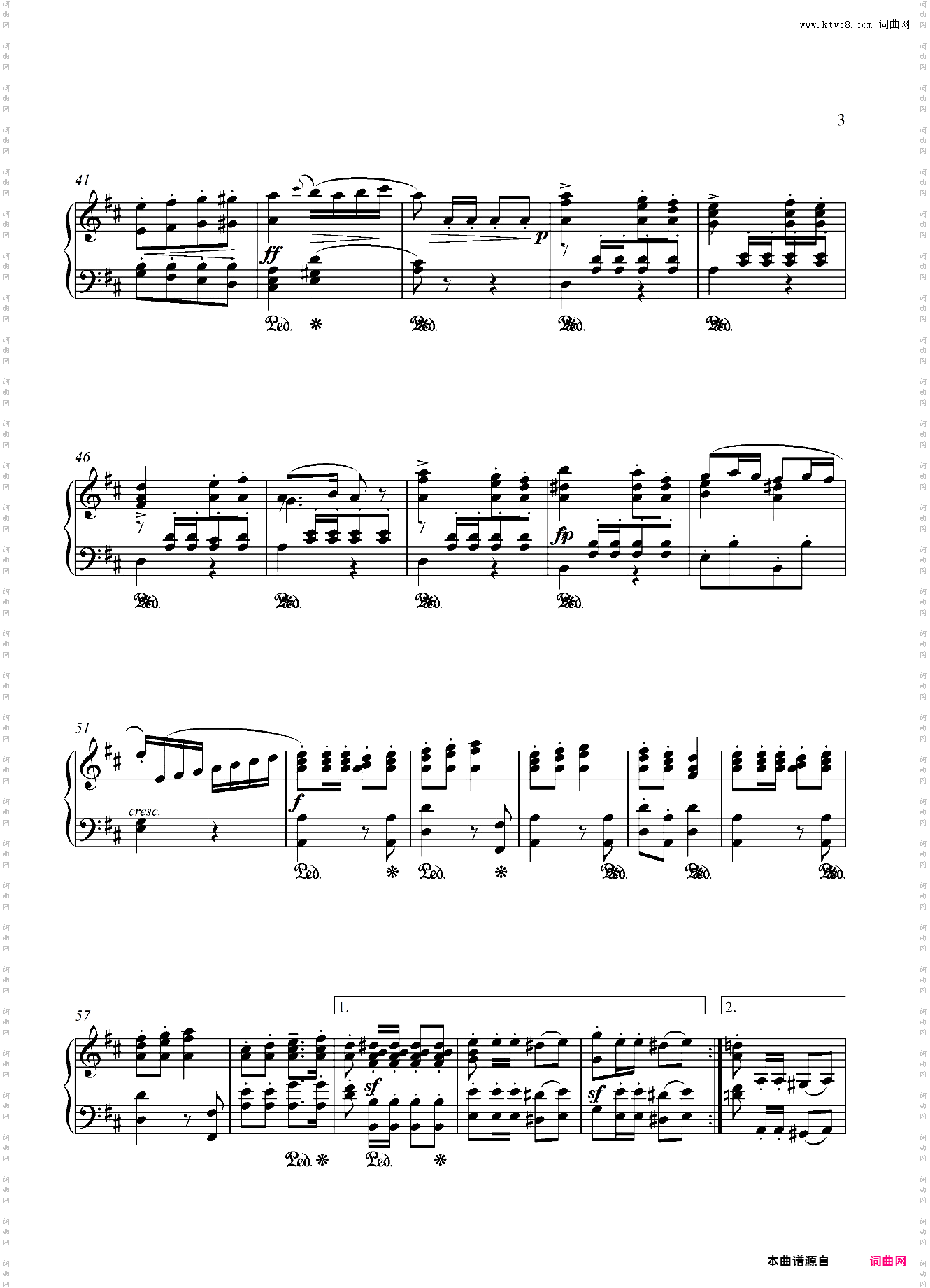 第九级 军队进行曲
