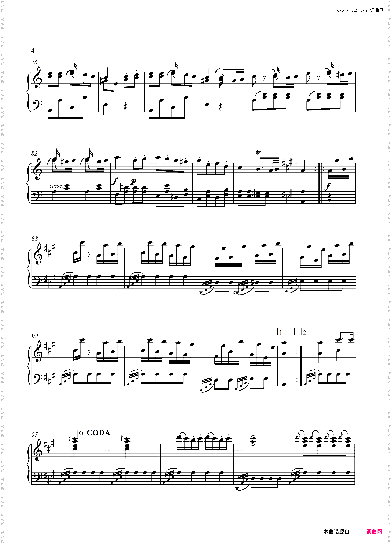 第八级 土耳其进行曲奏鸣曲 K·331 第三乐章