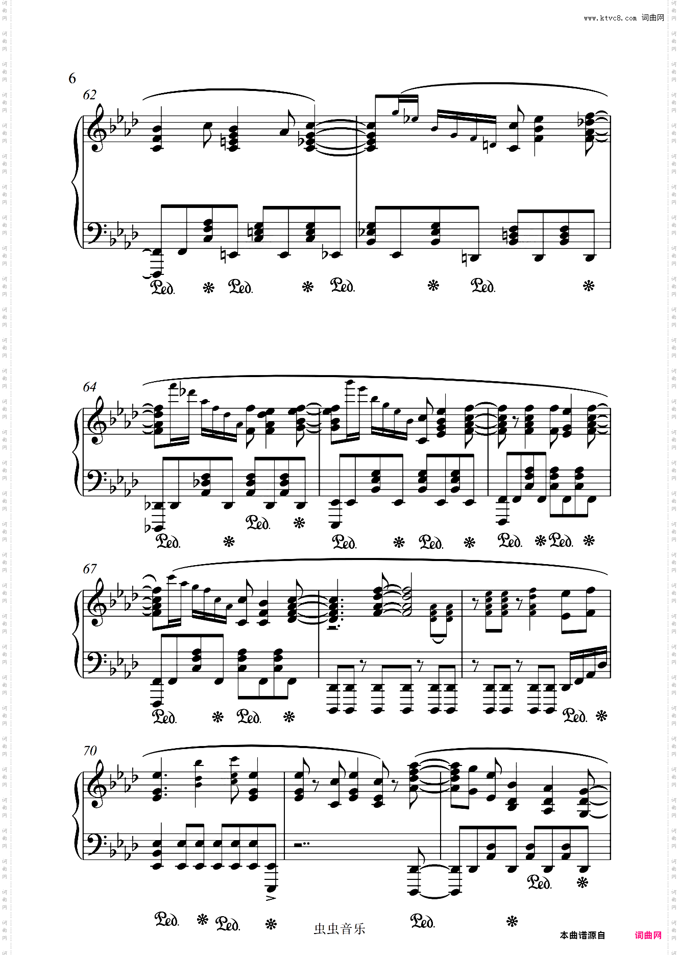 Seikai Fuseikai-爆燃钢琴独奏