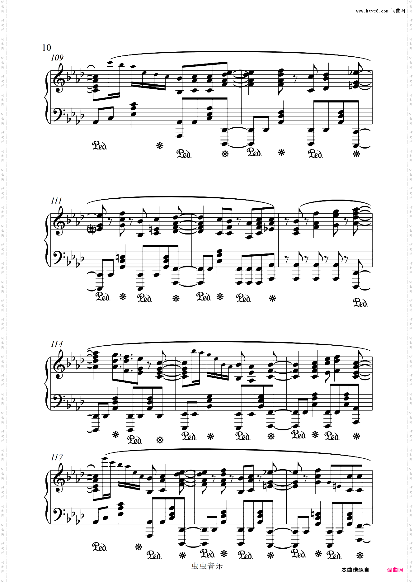 Seikai Fuseikai-爆燃钢琴独奏