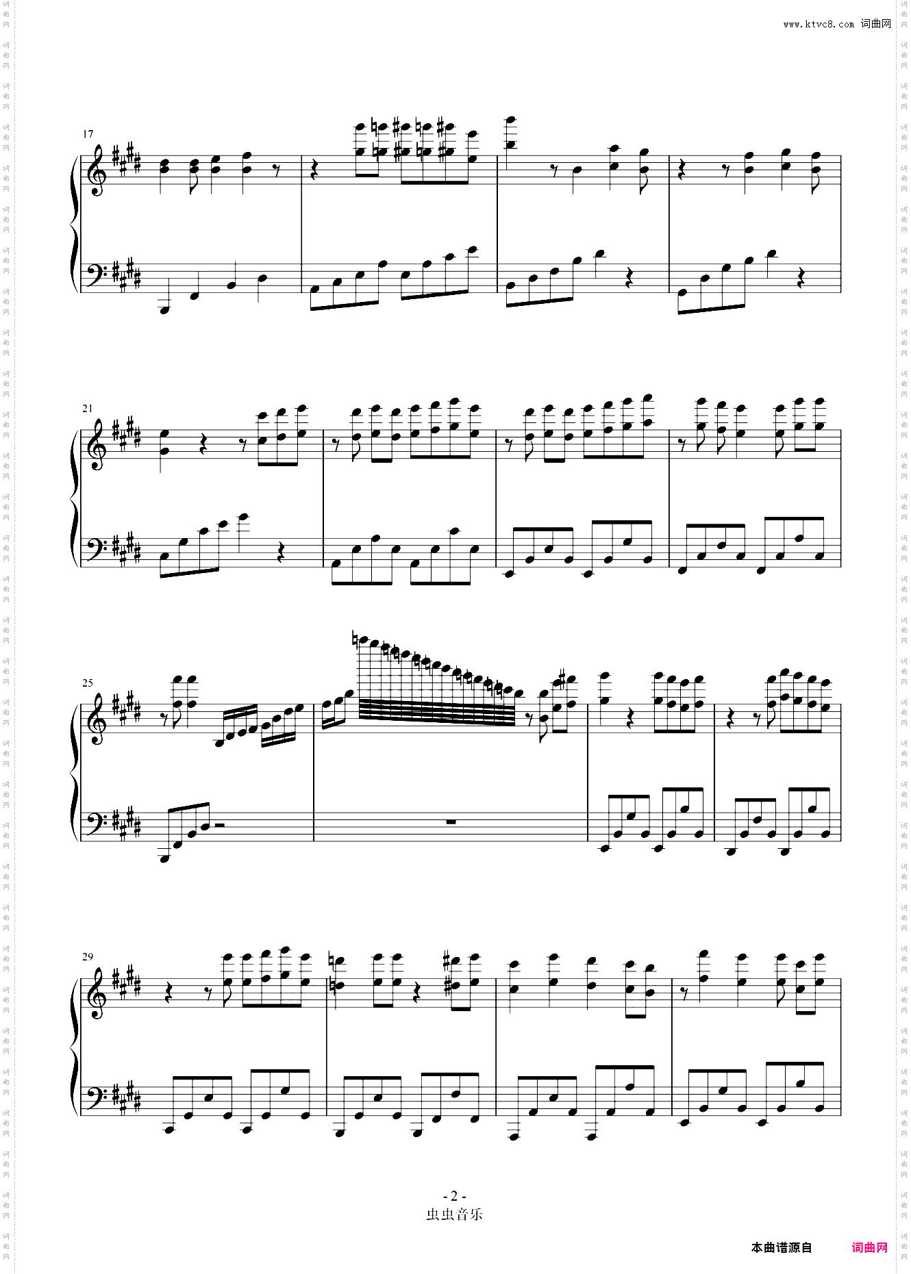 圣女魔力无所不能ED Page for Tomorrow