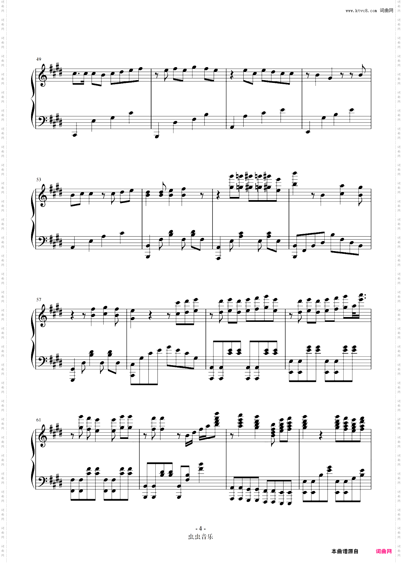 圣女魔力无所不能ED Page for Tomorrow