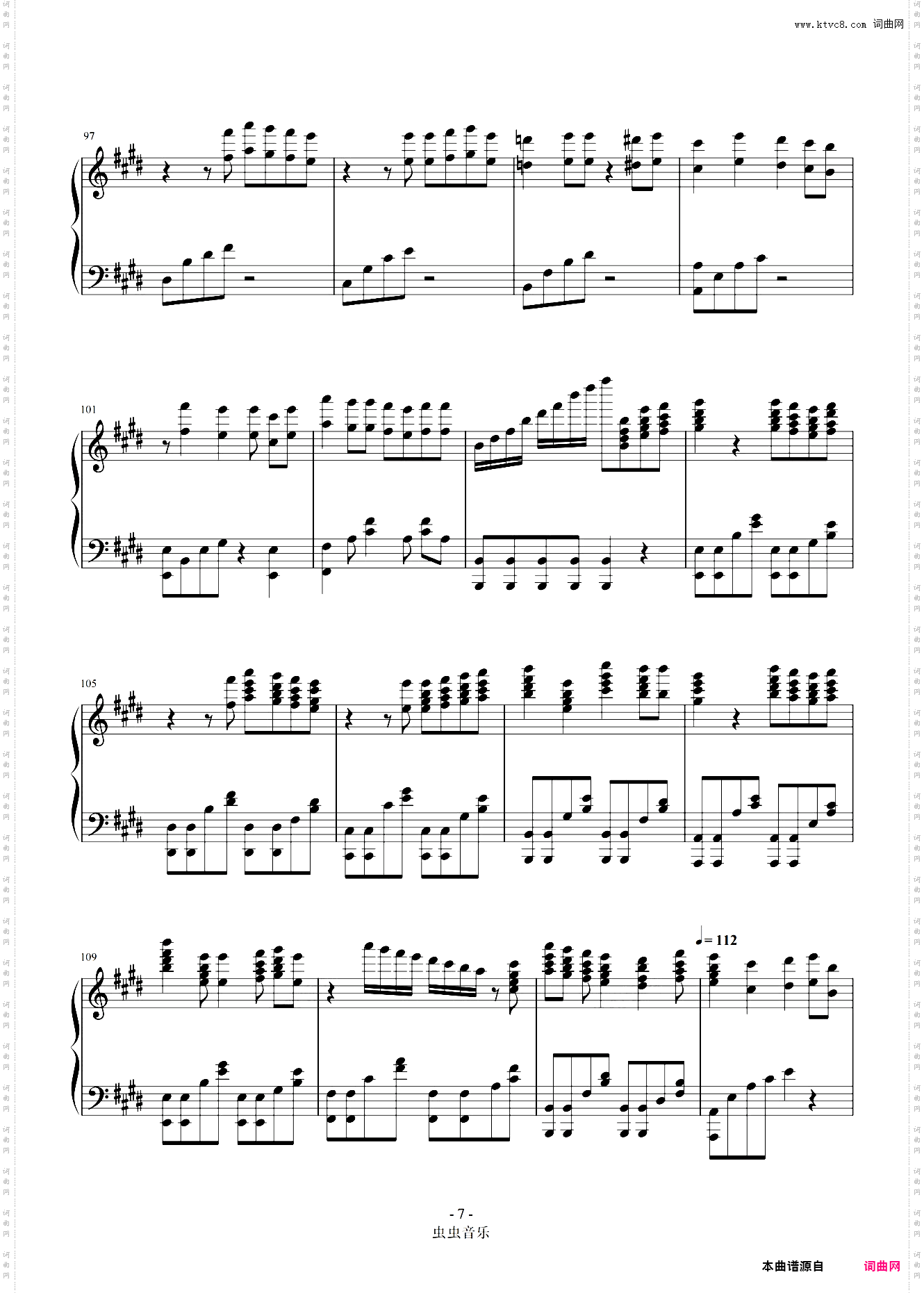圣女魔力无所不能ED Page for Tomorrow