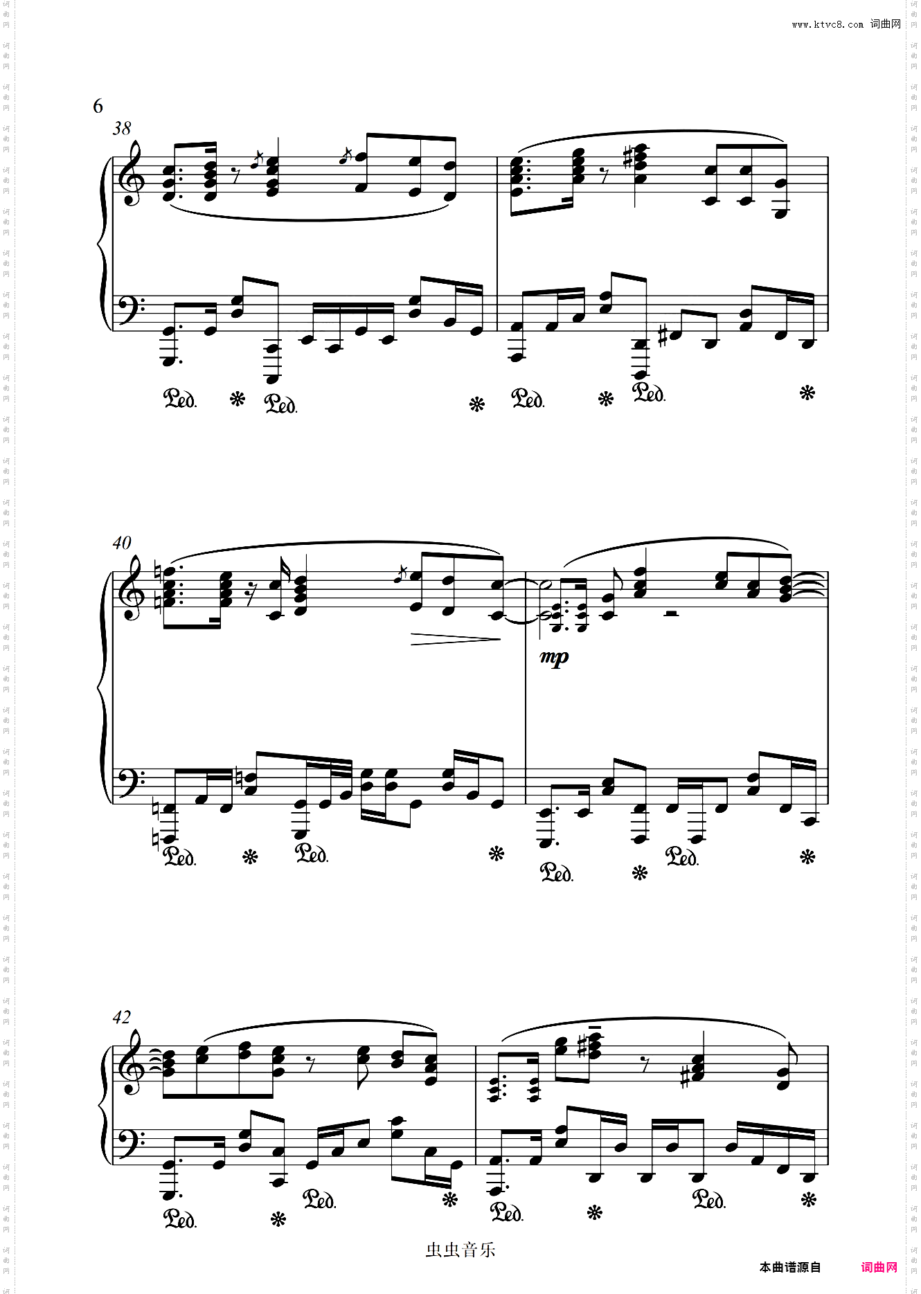 《放学后海堤日记》-SEA HORIZON