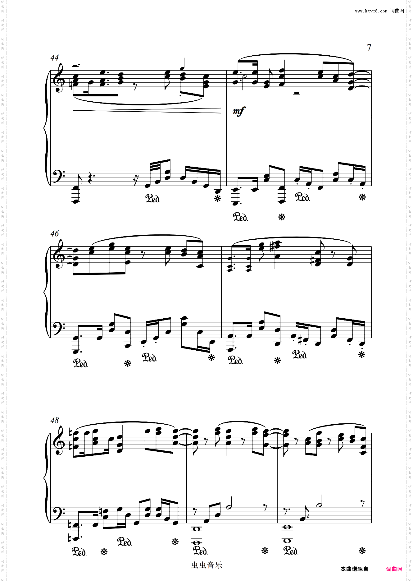 《放学后海堤日记》-SEA HORIZON