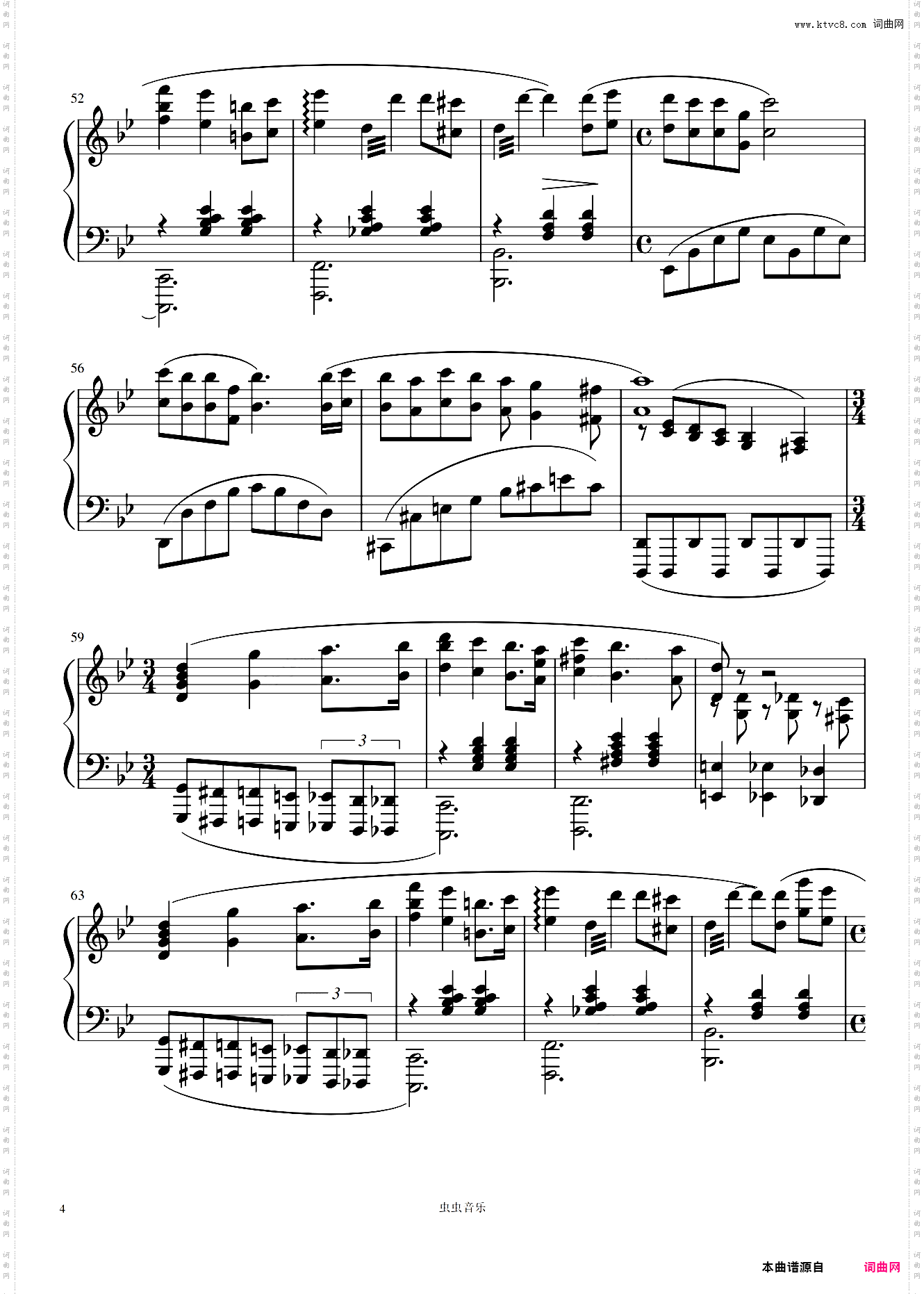 久石让Hana Bi