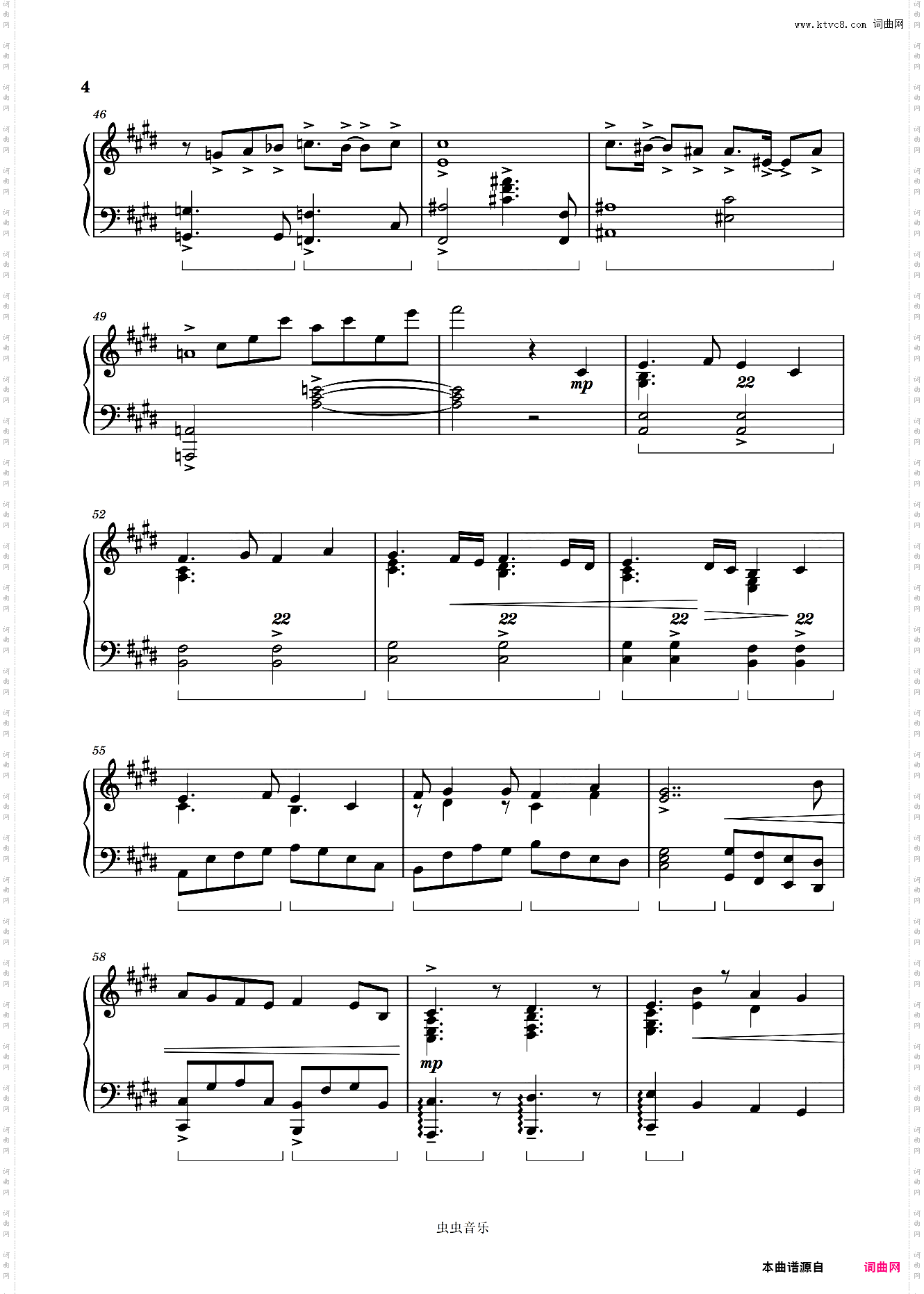 STYX HELIX/冥河螺旋《Re:从零开始的异世界生活》ED- MYTH & ROID