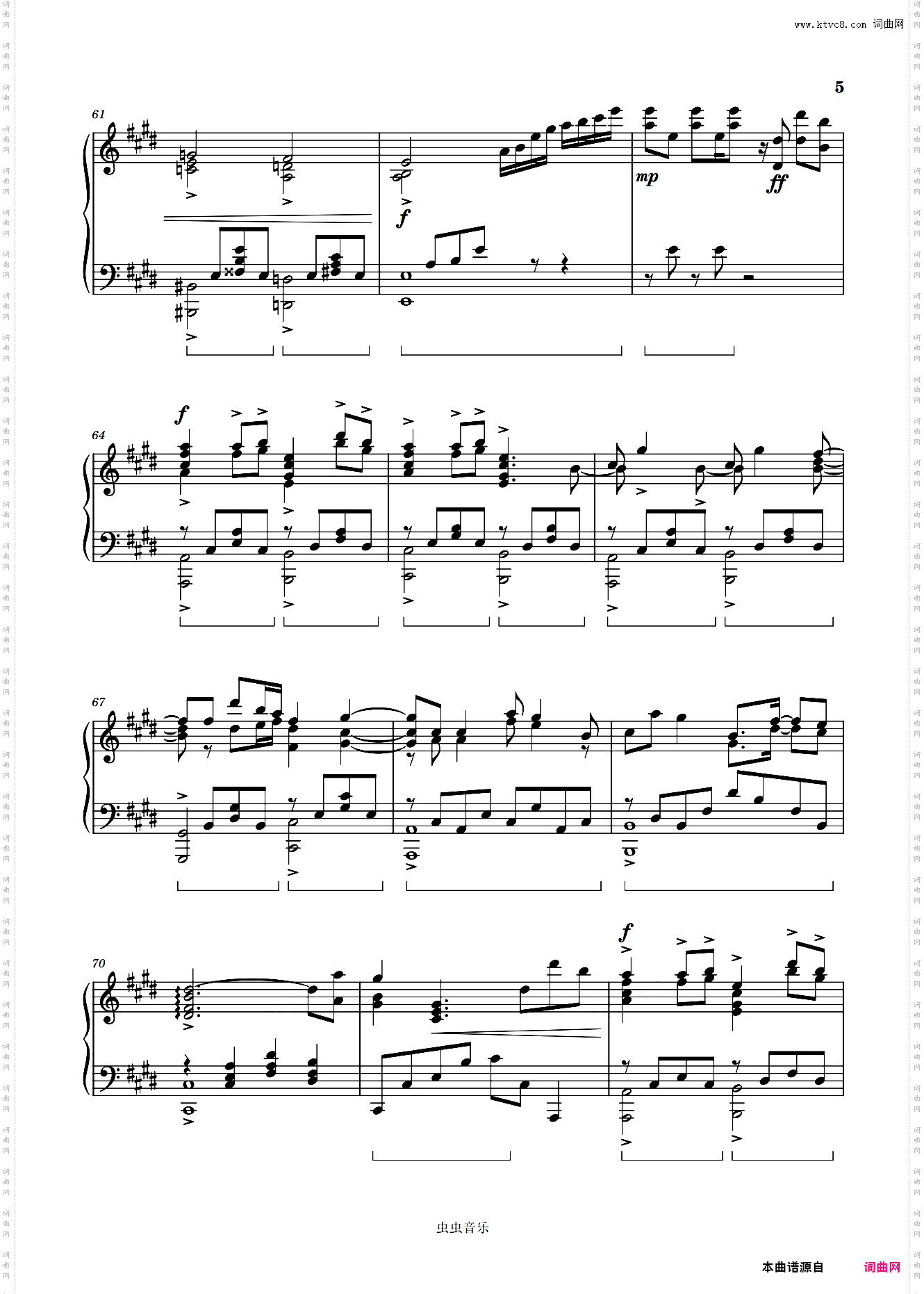 STYX HELIX/冥河螺旋《Re:从零开始的异世界生活》ED- MYTH & ROID