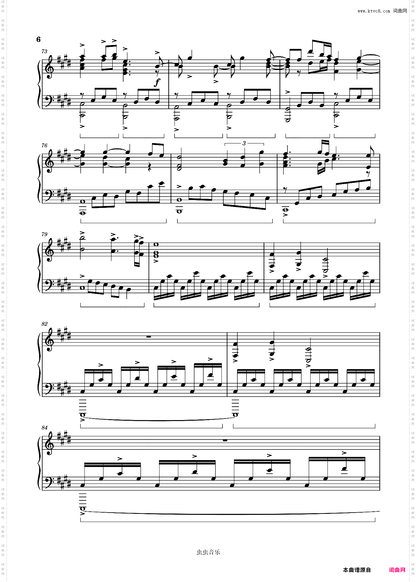 STYX HELIX/冥河螺旋《Re:从零开始的异世界生活》ED- MYTH & ROID