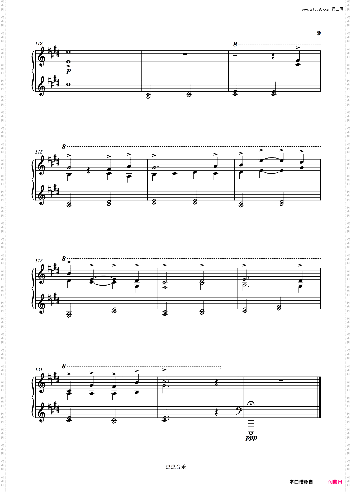 STYX HELIX/冥河螺旋《Re:从零开始的异世界生活》ED- MYTH & ROID