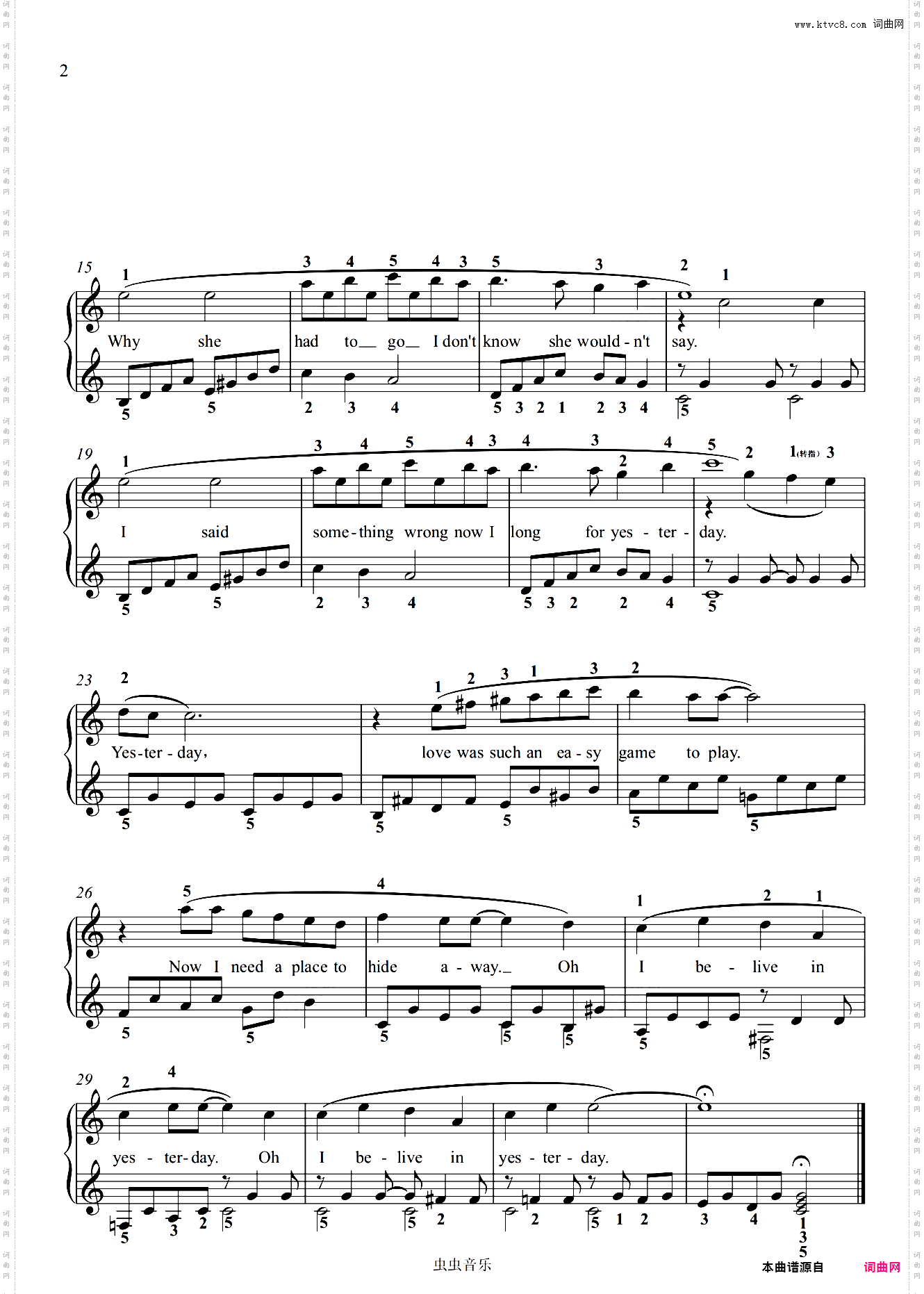 Yesterday-1960‘s披头士金曲-汤普森难度入门好弹-带指法带歌词