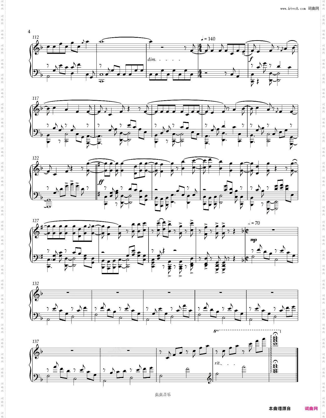 Lisa-Morning Dreamer 超好听钢琴独奏