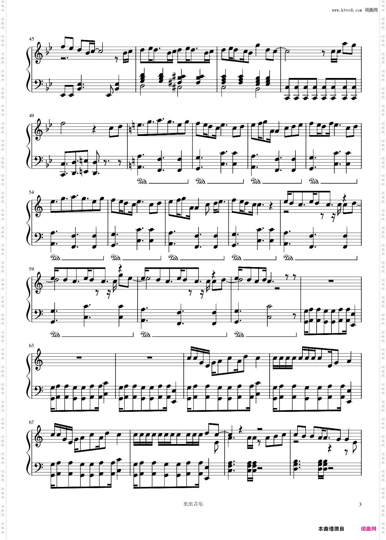 撞世【原耽学霸破次元小合唱】原曲：Connecting