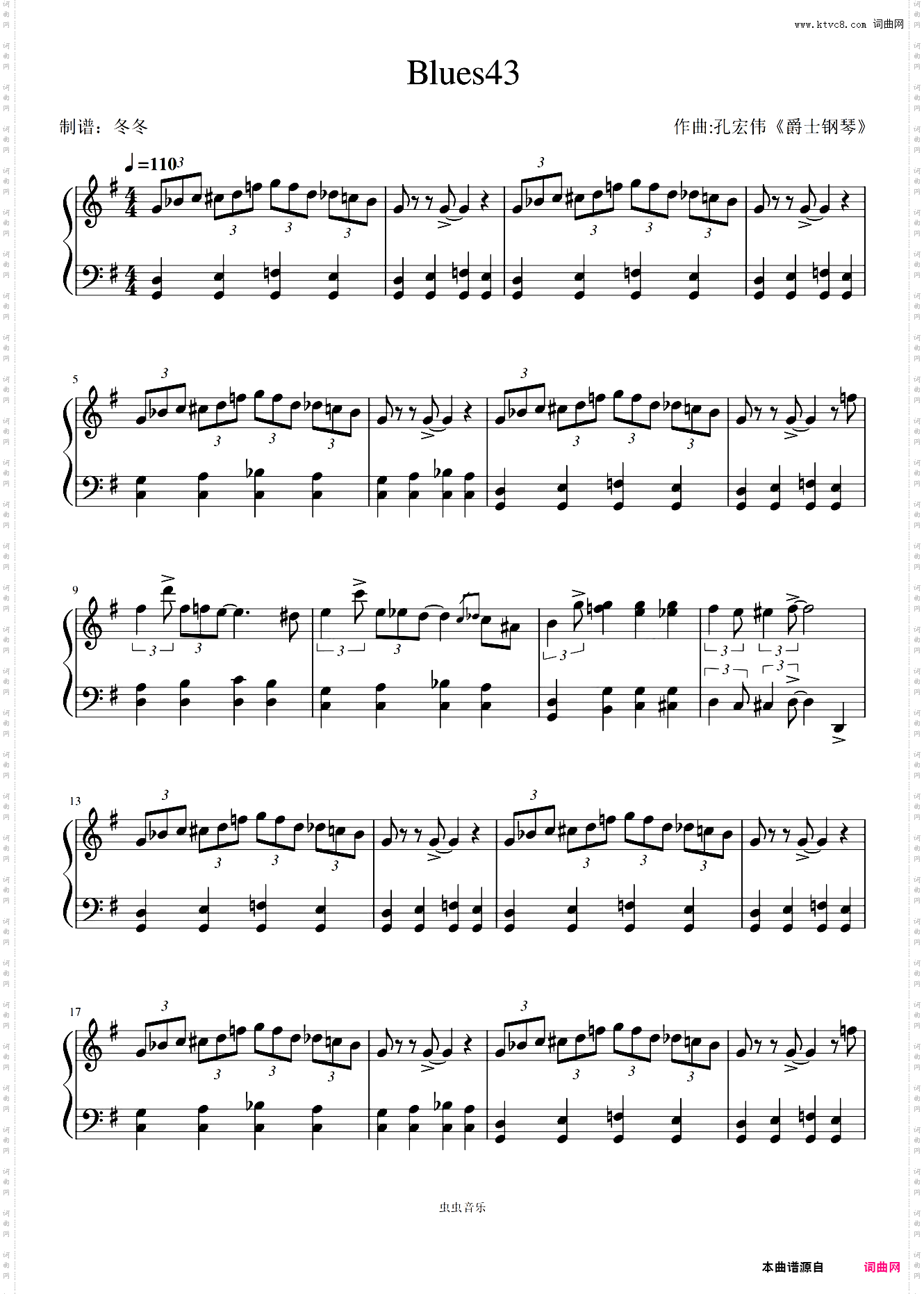 Blues43