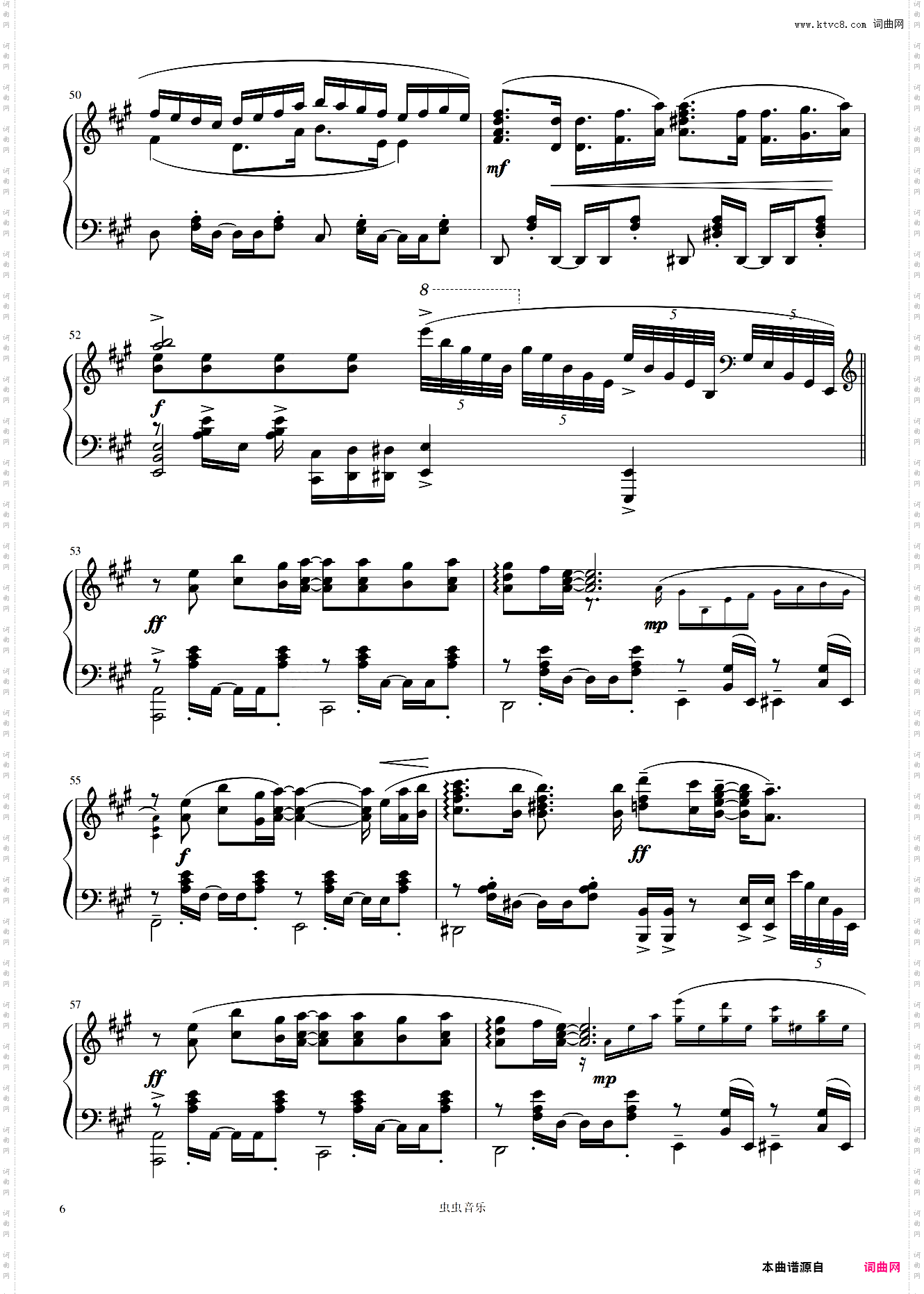 Snow Halation雪之光晕