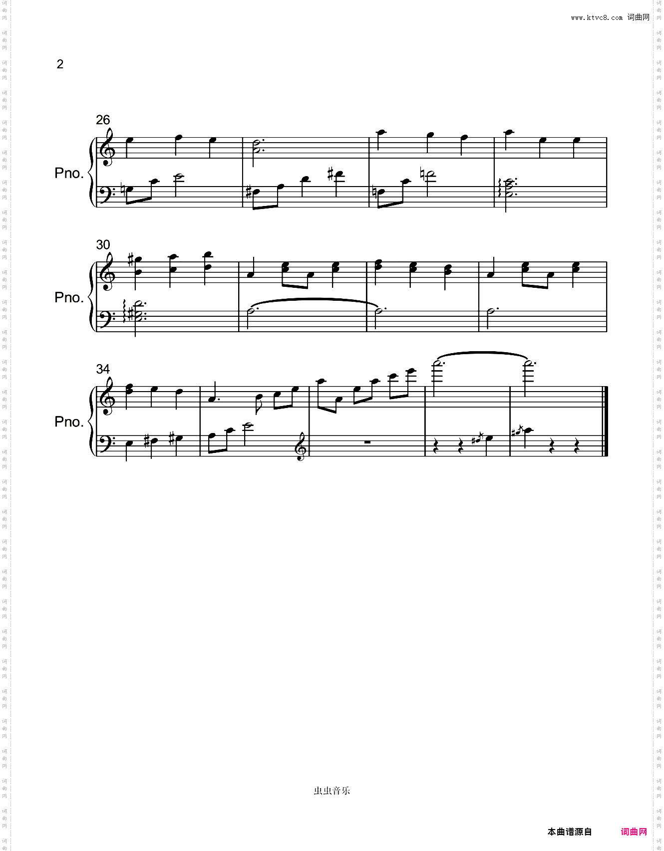 【初学者】欢乐满人间插曲chim chim cheree