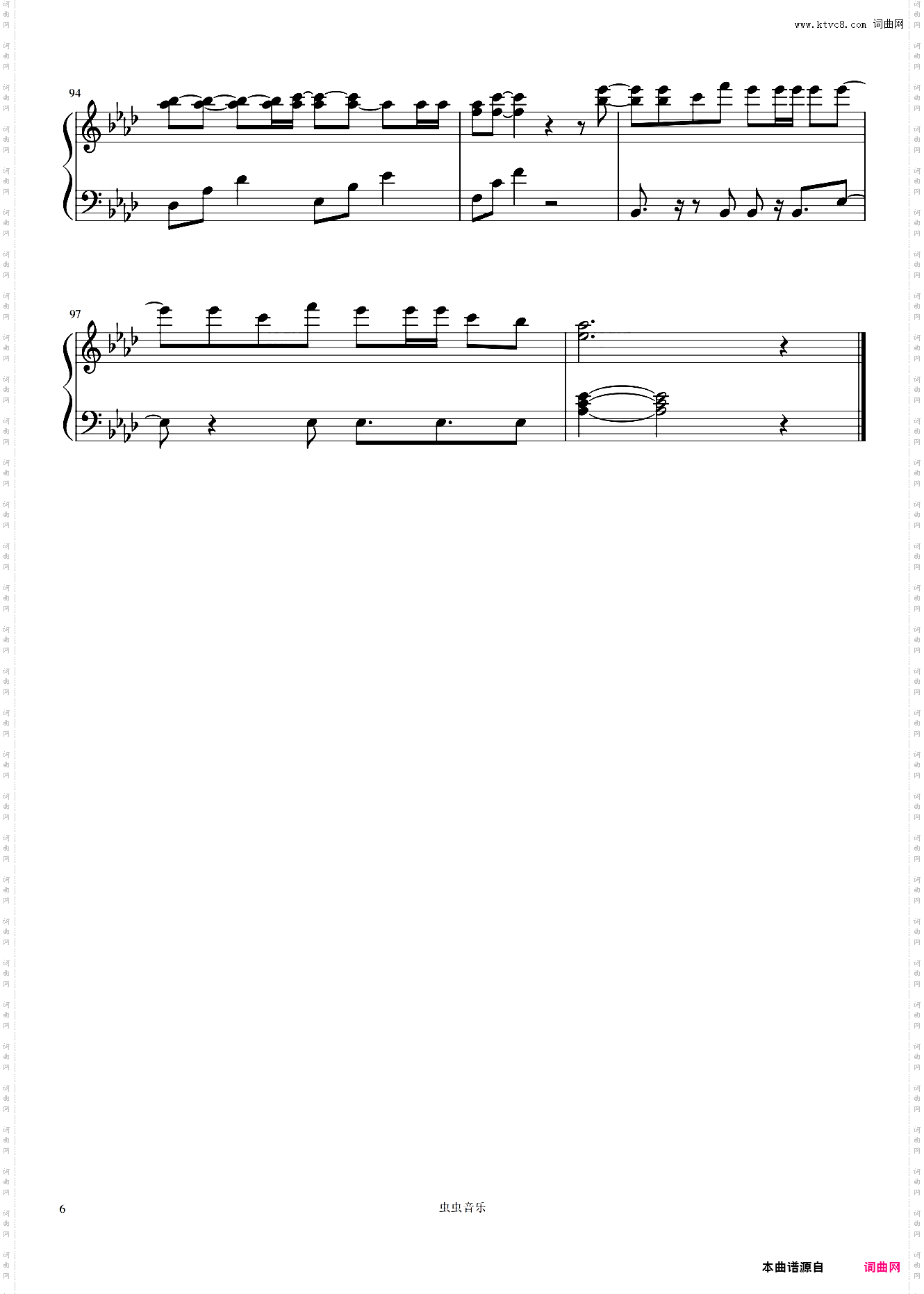 《PARTY》-少女时代Girls Generation
