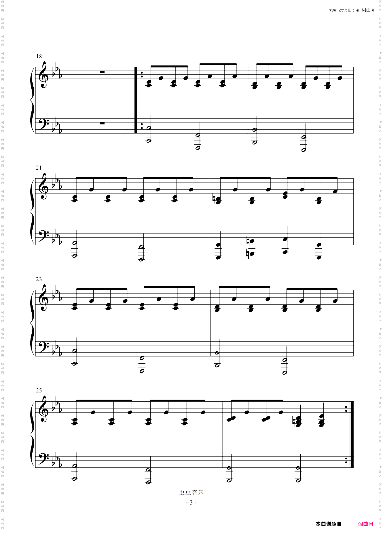 童话破灭 电影版《头文字D》插曲 鸠玖版