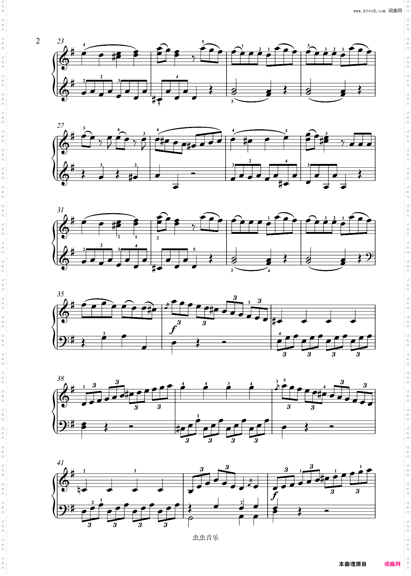 第二十钢琴奏鸣曲G大调-贝多芬钢琴奏鸣曲全