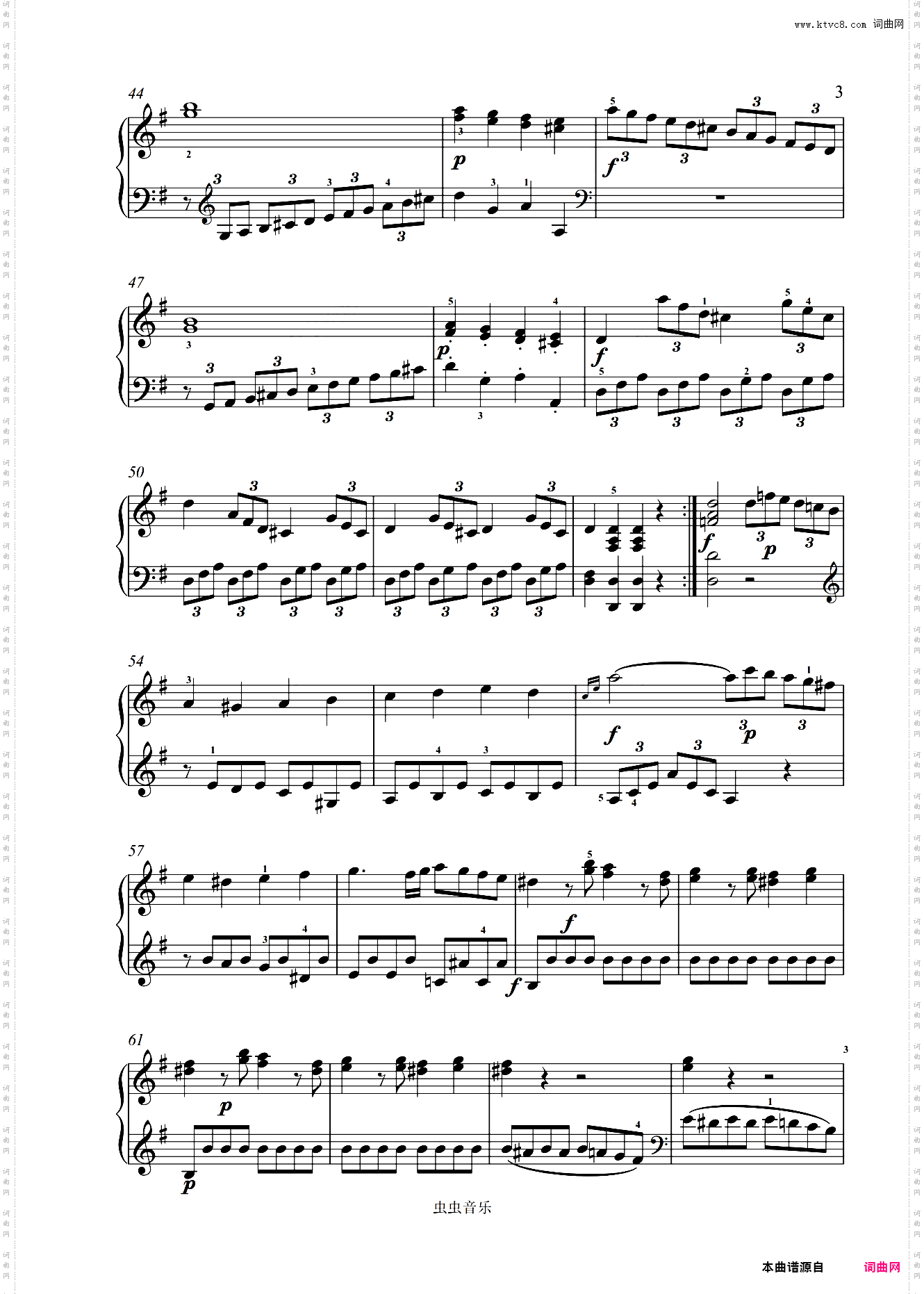 第二十钢琴奏鸣曲G大调-贝多芬钢琴奏鸣曲全