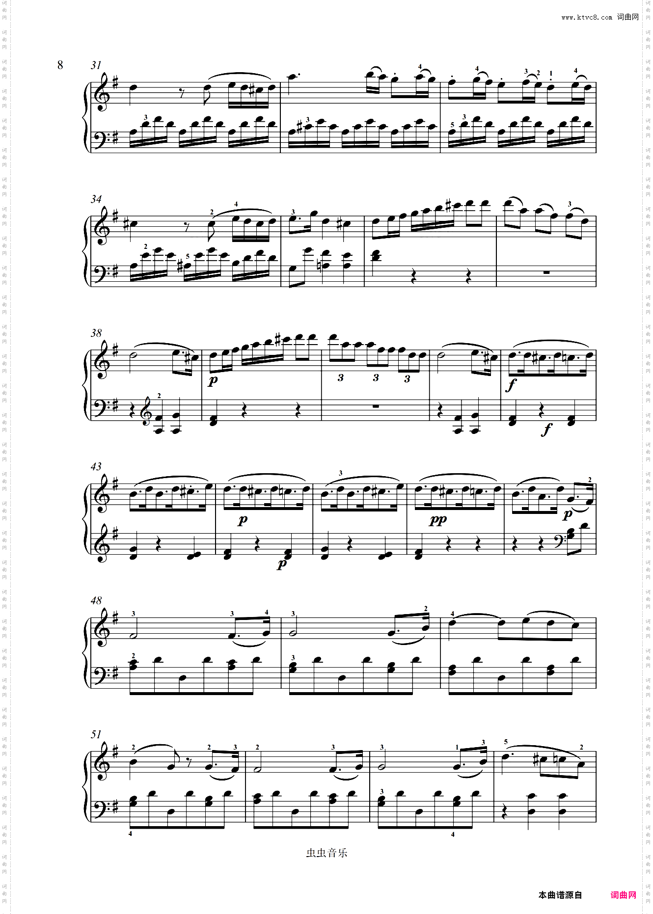 第二十钢琴奏鸣曲G大调-贝多芬钢琴奏鸣曲全