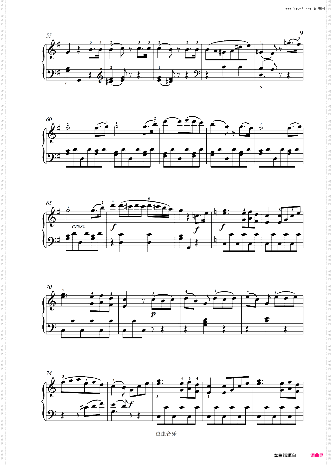 第二十钢琴奏鸣曲G大调-贝多芬钢琴奏鸣曲全