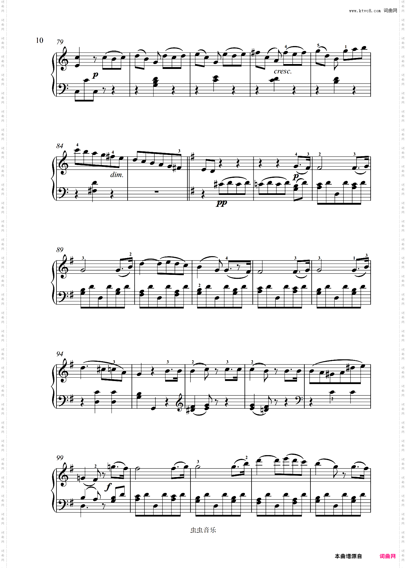第二十钢琴奏鸣曲G大调-贝多芬钢琴奏鸣曲全