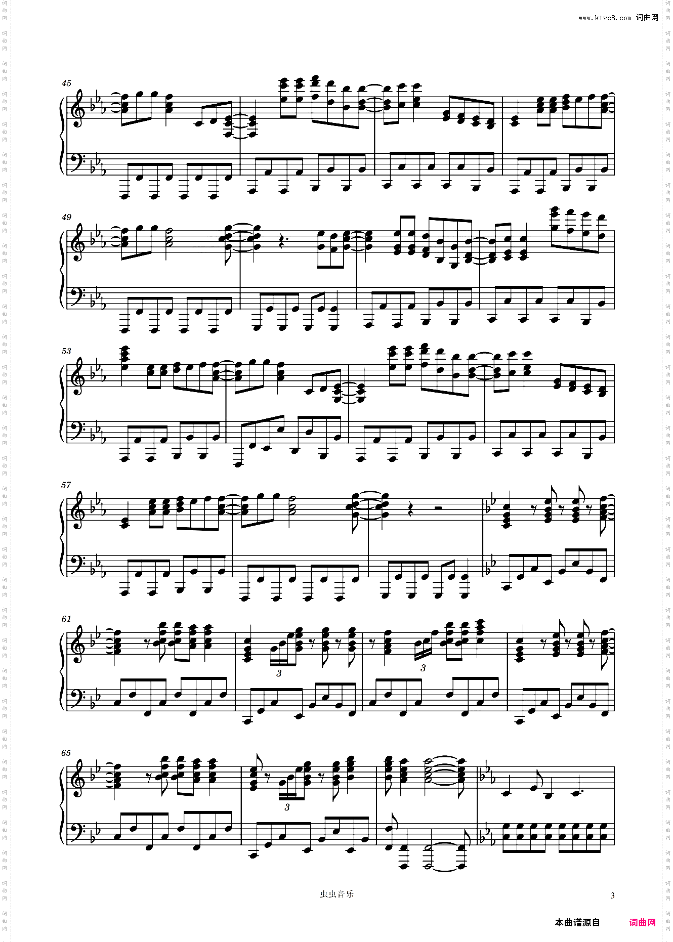 Deja Vu/逮虾户《头文字D Second Stage》插曲