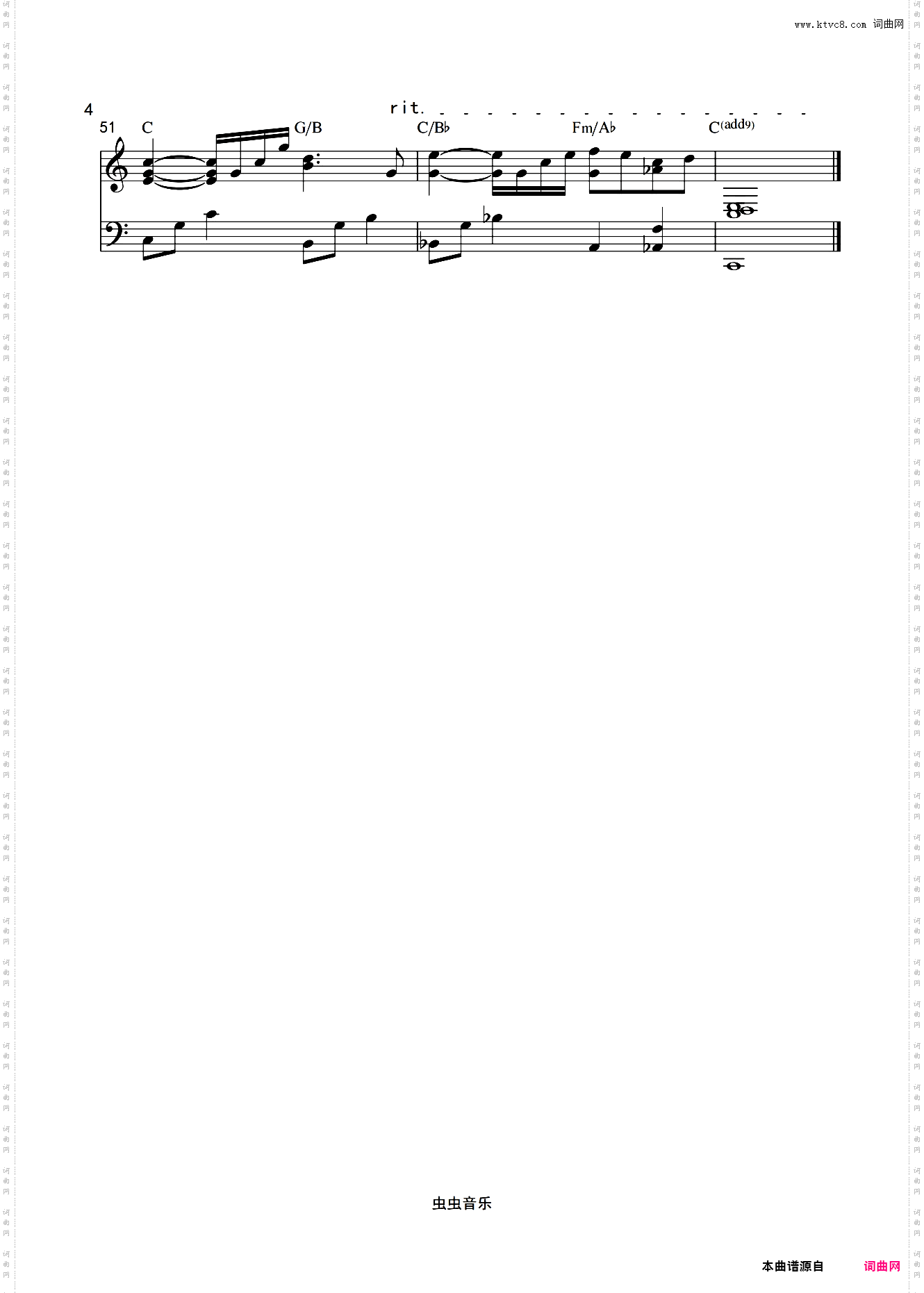 奔赴星空 - 原版和声钢琴独奏 原调