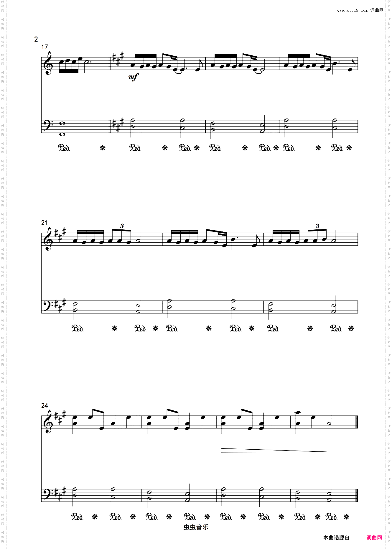 你的名字+天气之子 【串烧】