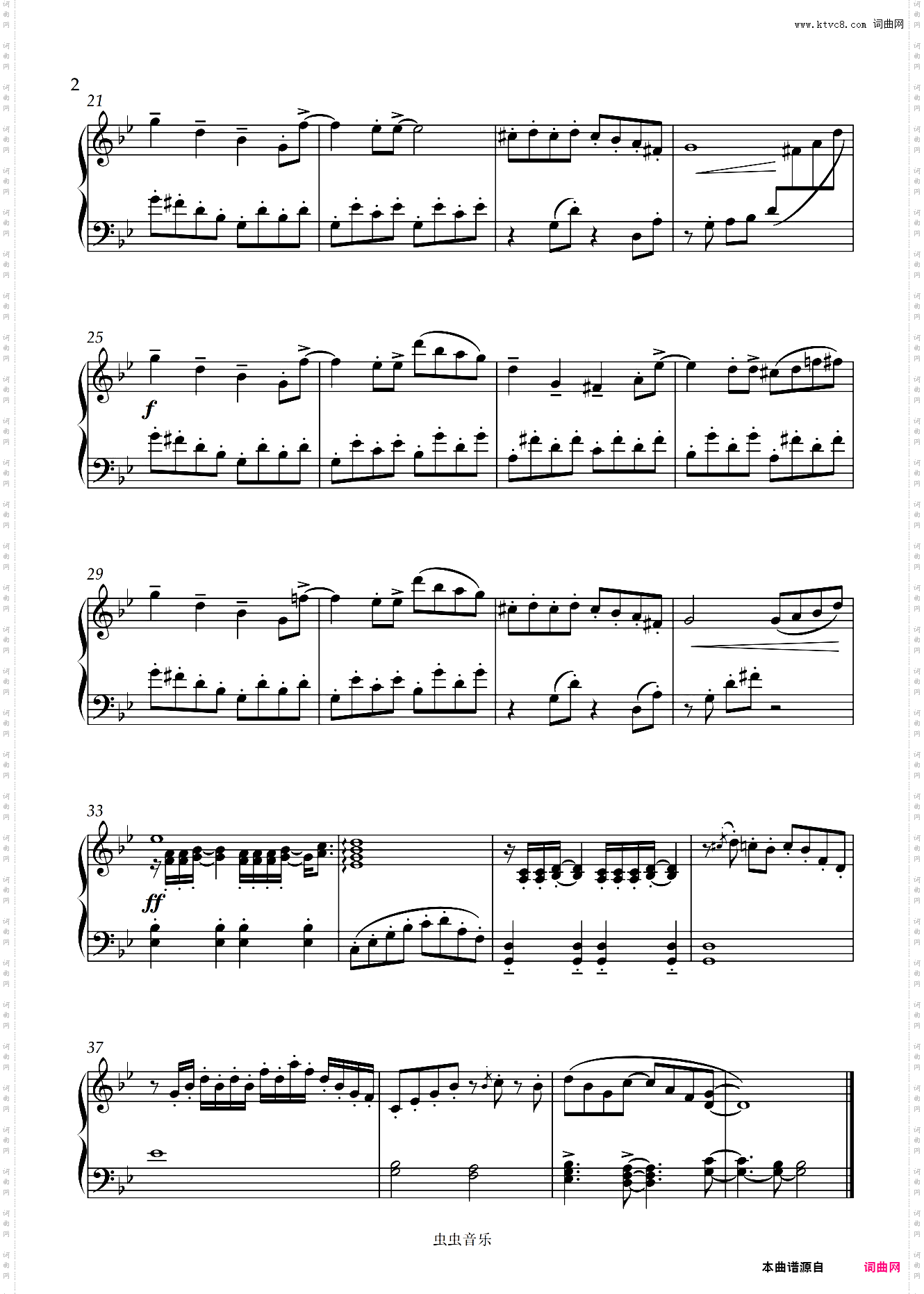 植物大战僵尸花园钢琴谱