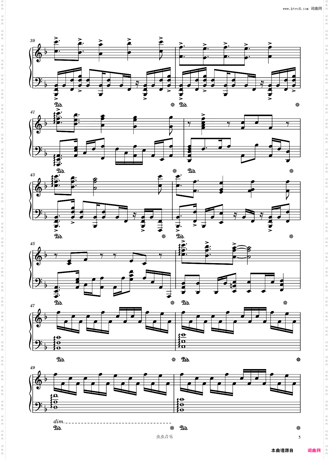 KISS OF DEATH《DARLING in the FRANXX》OP