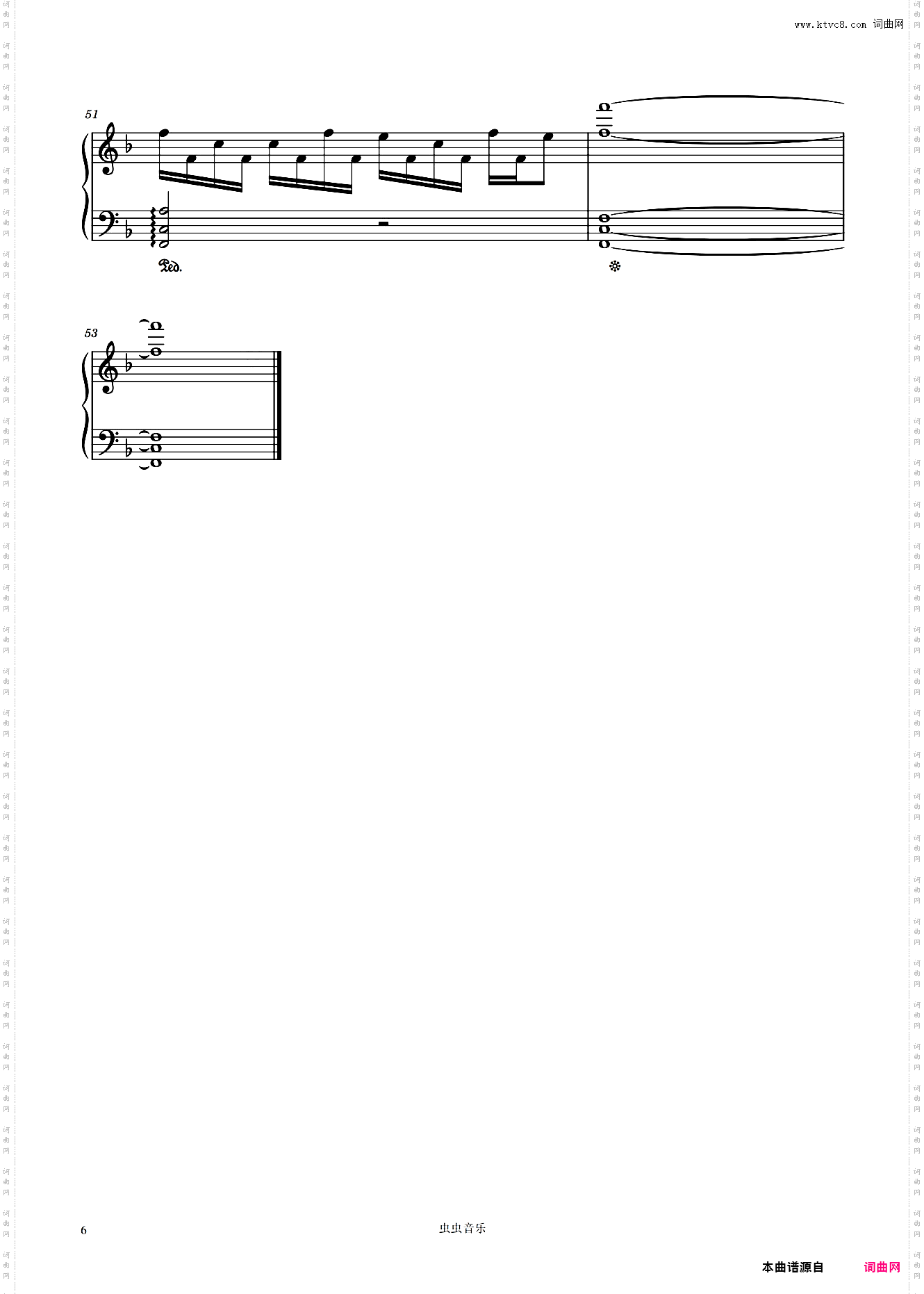 KISS OF DEATH《DARLING in the FRANXX》OP