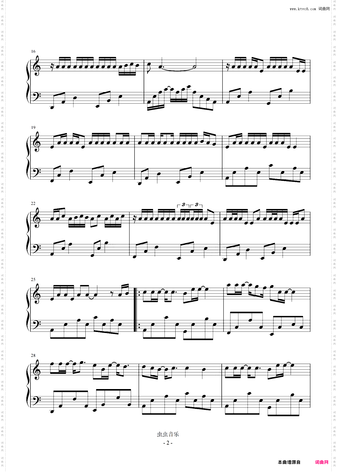 夜曲 周杰伦 C调简易版