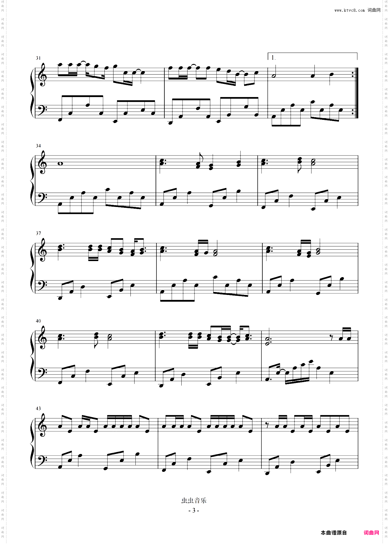 夜曲 周杰伦 C调简易版