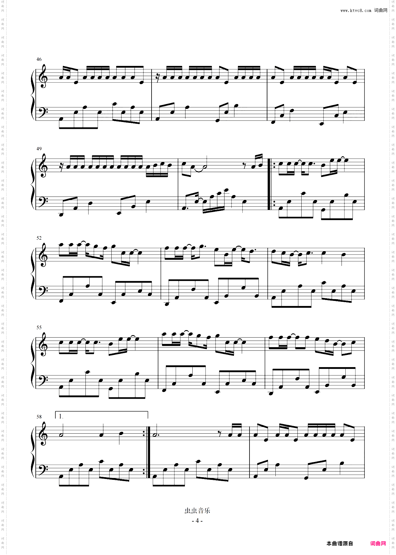 夜曲 周杰伦 C调简易版