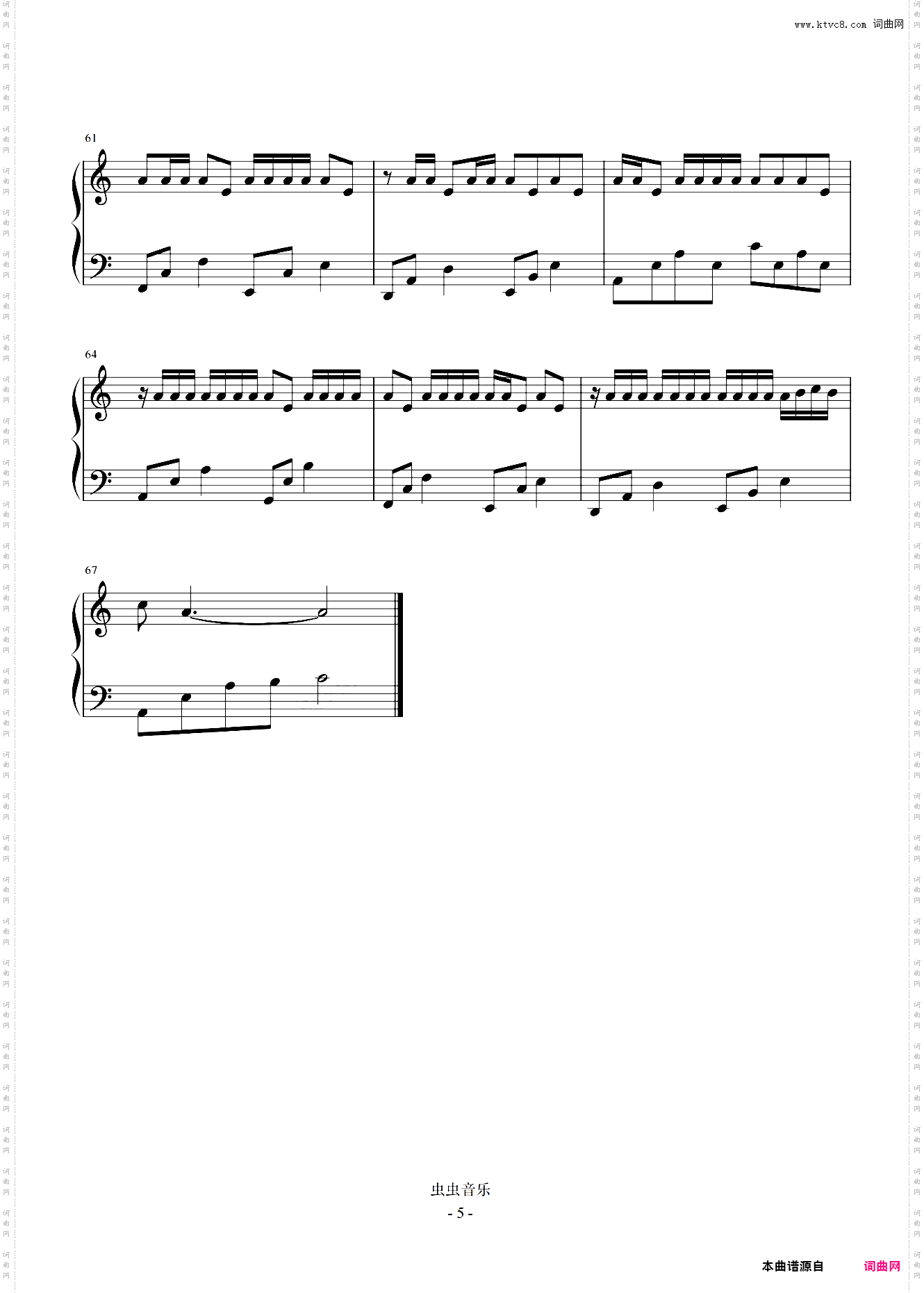 夜曲 周杰伦 C调简易版