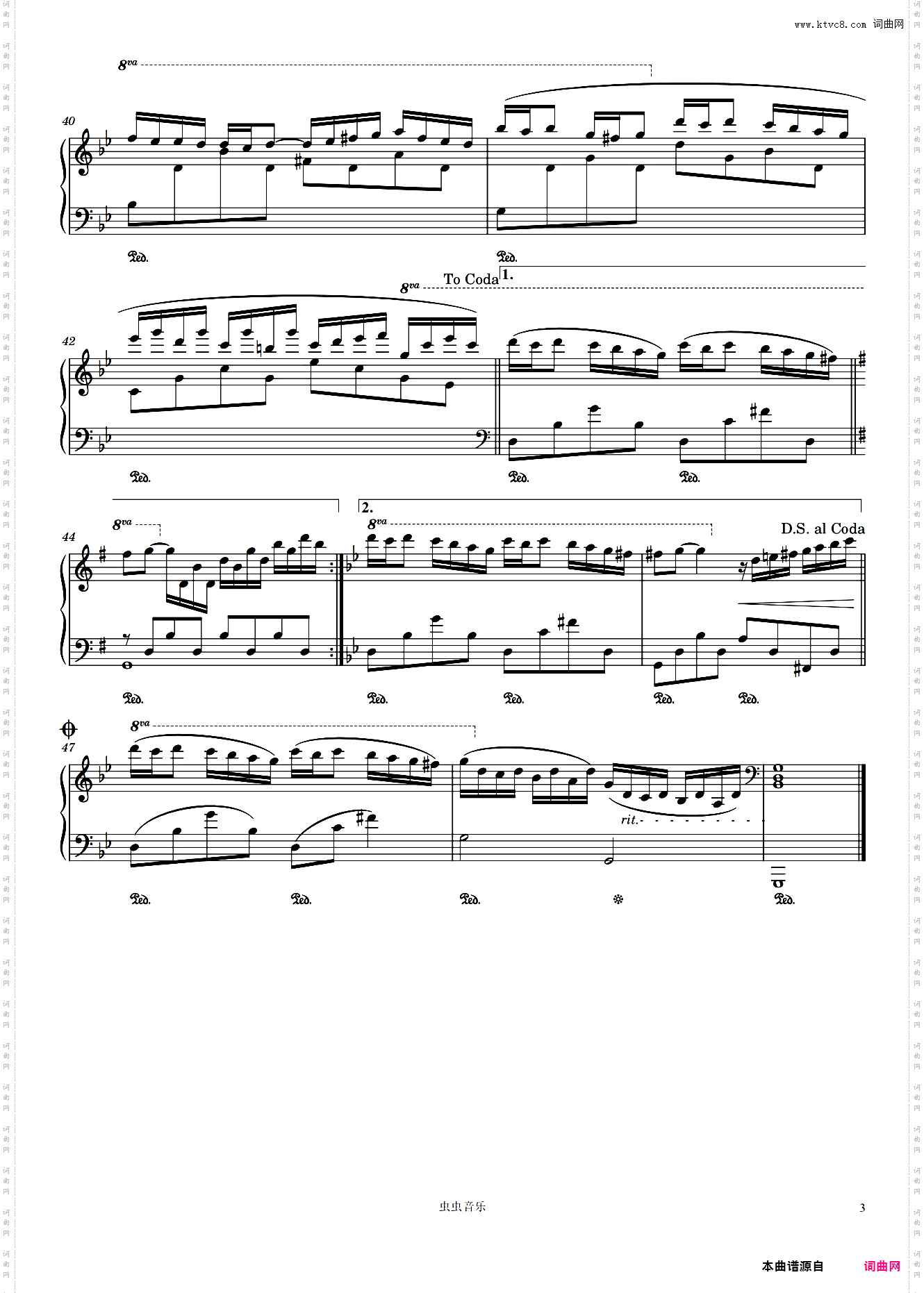 《星空》LYPHARD MELODY-保罗·塞内维尔 和奥立佛·图森