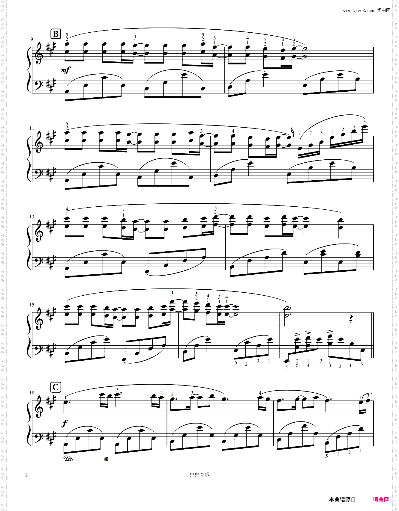 《星星小夜曲》Coup de c?ur / Coup de Coeur serenade de l'etoile