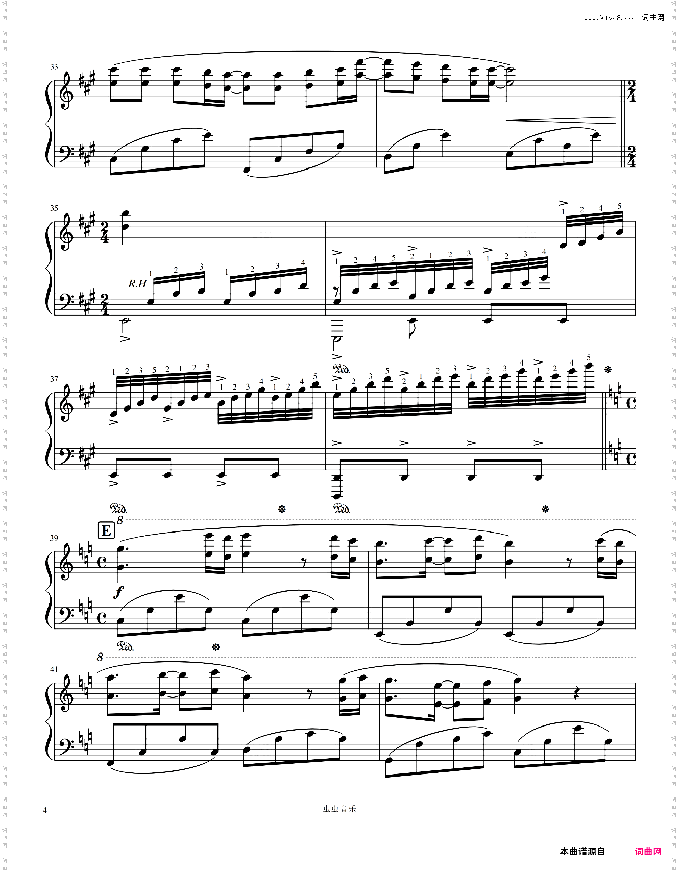 《星星小夜曲》Coup de c?ur / Coup de Coeur serenade de l'etoile