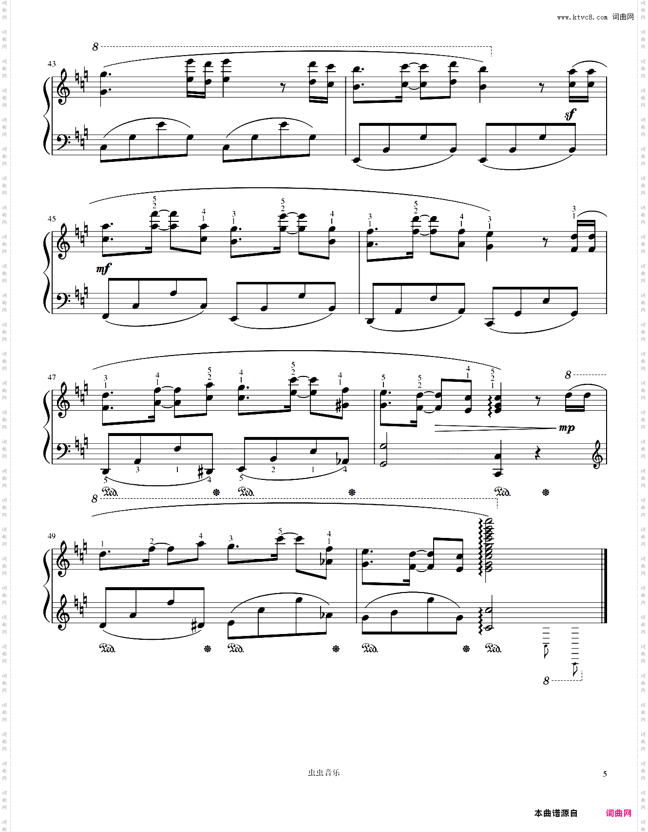 《星星小夜曲》Coup de c?ur / Coup de Coeur serenade de l'etoile