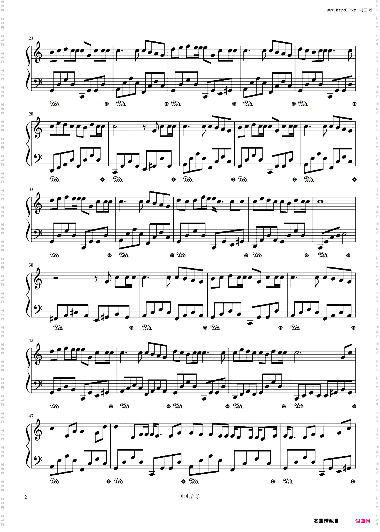 七里香//周杰伦-C调简单易上手