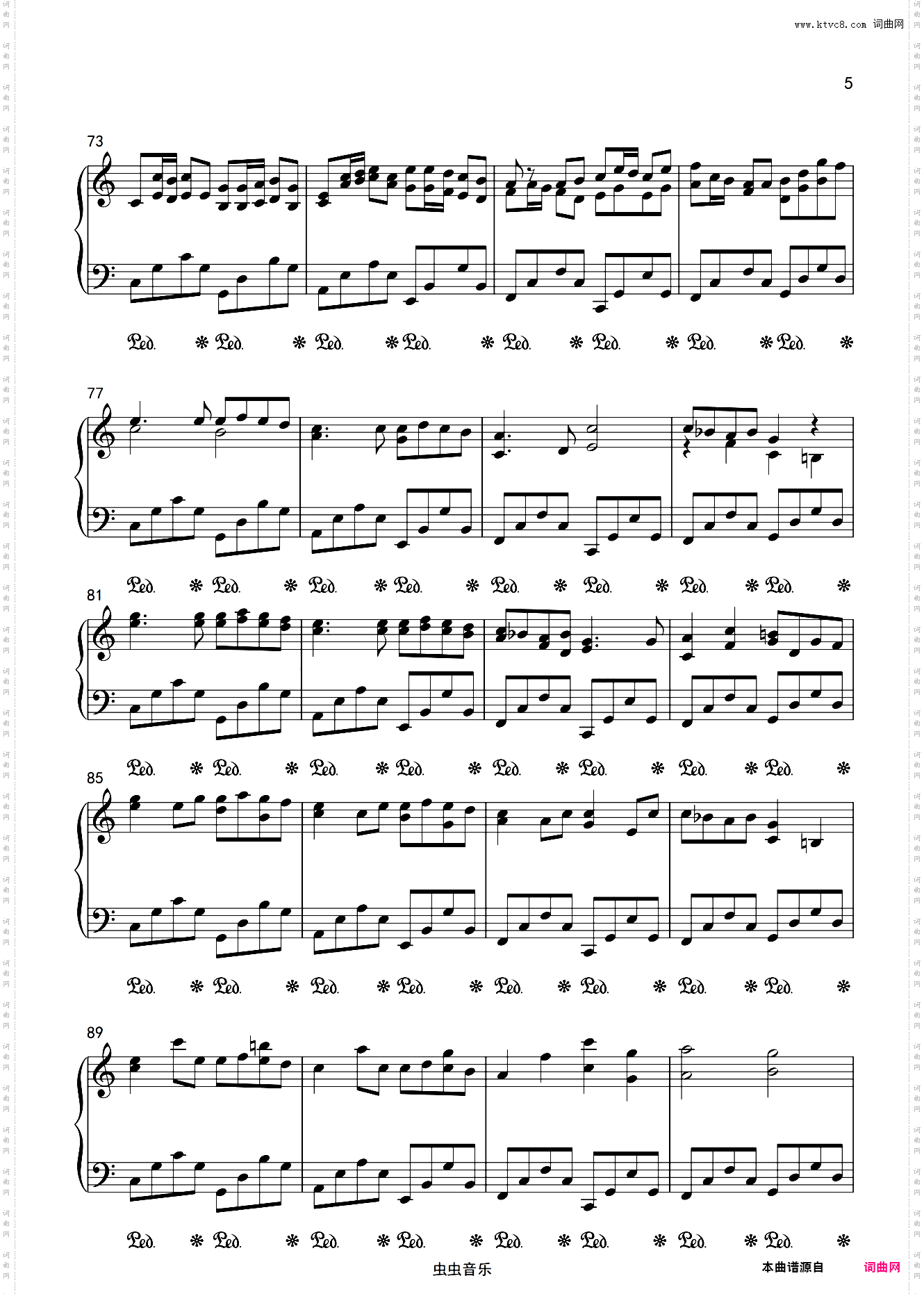 卡农 Canon -帕海贝尔【原版钢琴】