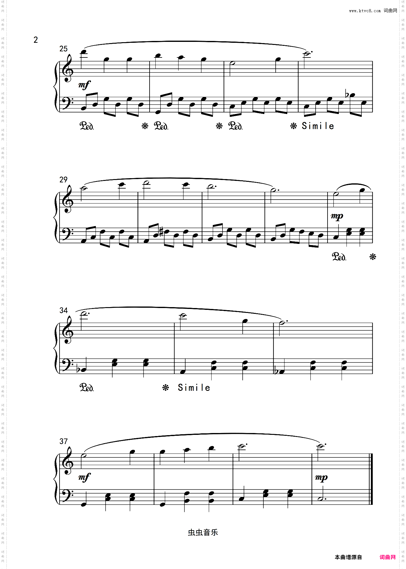 雪绒花 c调教学版