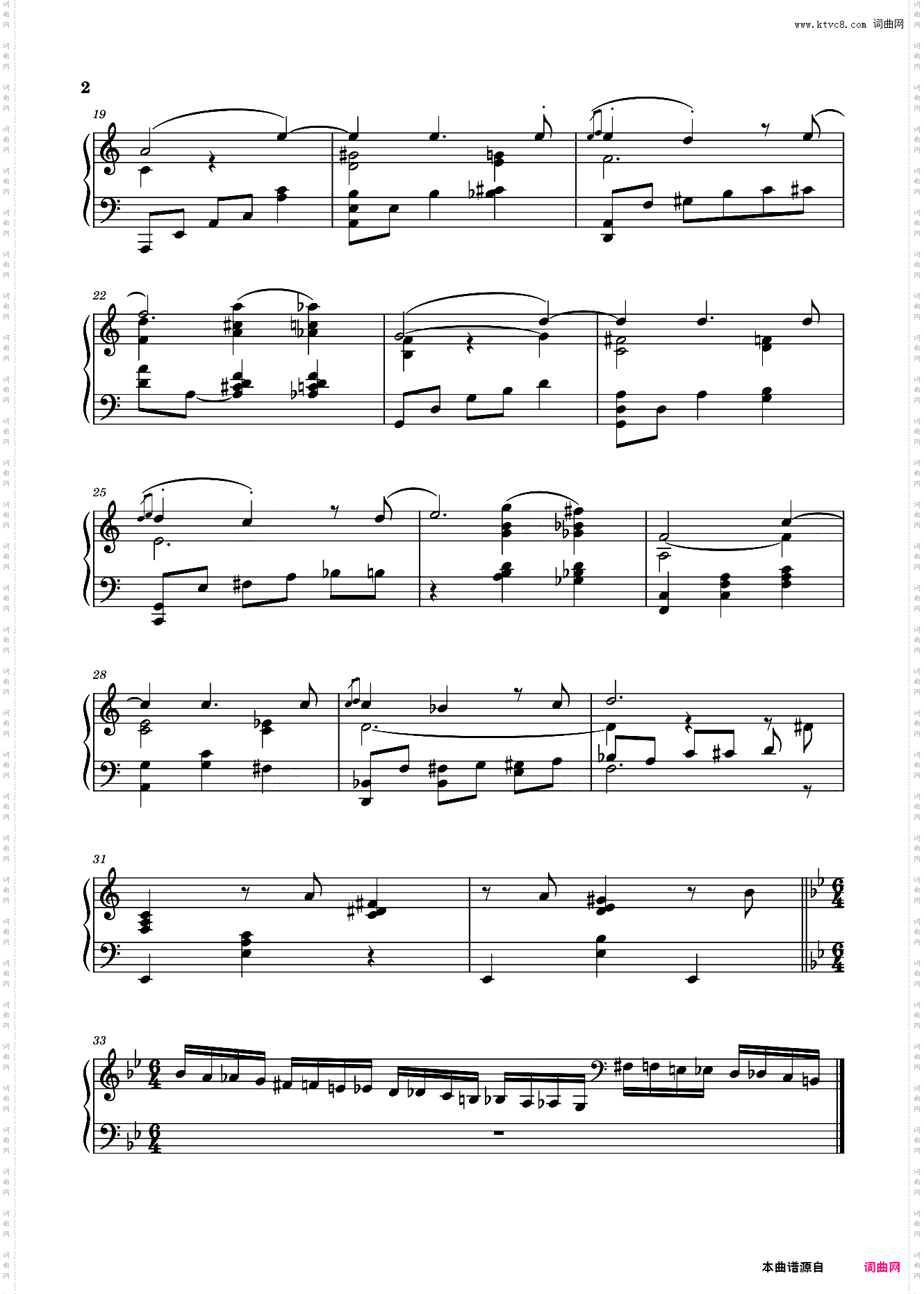 克莱斯勒: 爱的悲哀/クライスラー：愛の悲しみ《四月是你的谎言》插曲