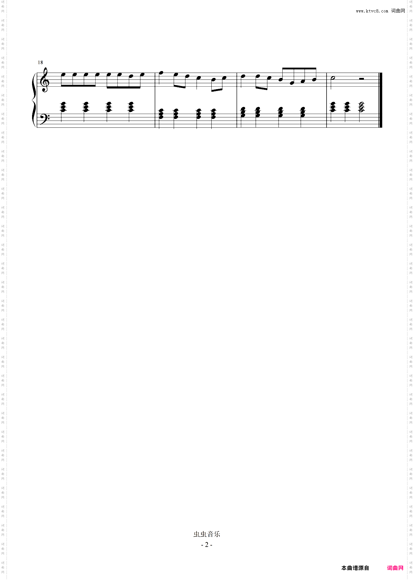 假如幸福拍拍手 【小汤3】幸福拍手歌